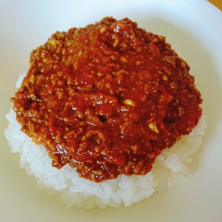 カルダモン香る合挽きキーマカレー